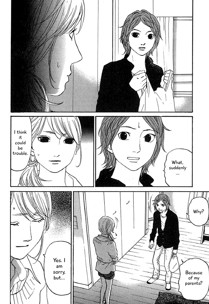 Shima Shima (YAMAZAKI Sayaka) Chapter 33 9